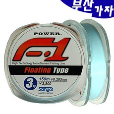부산가자낚시-산요 F-1 플로팅 원줄 200m