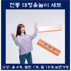 신서유기공룡장갑