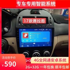 40690d928710c080bb479cc4d5f86b8abc3104a366dee879233b3348f72e.jpg