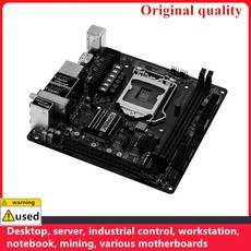 z370 TOP01
