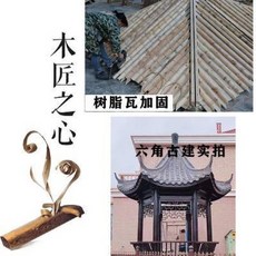 bc8b31e786157d9a7ed41a0d2d9e4aeb165e0018b62f4a26e5a7de071724.jpeg