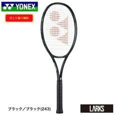 REGNA100 레그나100 02RGN100 테니스 라켓 요넥스 YONEX 일본 라쿠텐 정품, G2, 블랙/블랙(243), G2