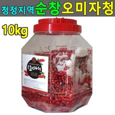 순창 오미자생과10kg 오미자효소 오미자절임 생오미자, 오미자청10킬로