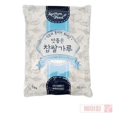 찹쌀가루15kg