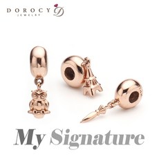 판도라에펠탑참