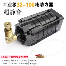 969a575694e5dde38cb3d843319a984de83f2b69dc33f2799fa64b9bc3f9.jpg