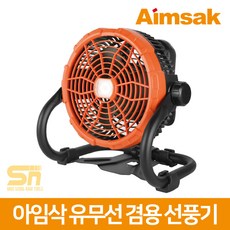 아임삭선풍기