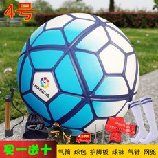 41bfa45e8fdcc816bd9b2eff6d0f802ae023e8e450dfec62fe5066444faf.jpg