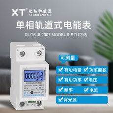 b94ea2ac6b657e0cad8fc7ae1769425b2bc7c406f90308fed20b2fc5e957.jpg