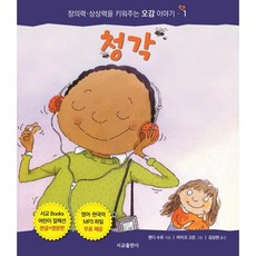 김상현