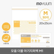 모윰지퍼팩xl