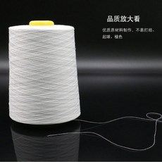 서울앞치마미싱