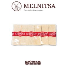 Вафли Krember со вкусом сгущенного молока, 280 г