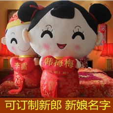 10e2b86740b161bad16363ab5d6794ceeb9e1666e2be8c36f912932ab069.jpg