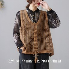 빅사이즈여성여름조끼