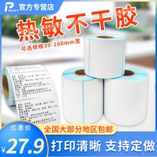 0ab1381aebe431d14d3632159f3ea743b44ee16b76ccc331b35e9bd1acd5.jpg