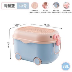 돼지장난감정리함