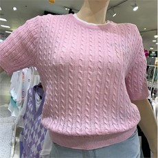 남아반팔니트