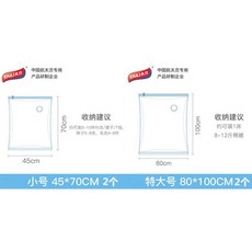 d98eb56a21694b80ea69e9afceb6a305b4b621729bdc0ab089fd09c5d3ab.jpg