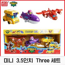 고고다이노 럭셔리 세트 미니 공룡로봇 렉스 토모 비키 핑 로키 페리 안키 스톰 스피노 플레오 트록 티록