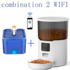 투야 와이파이 자동 반려동물 먹이 공급기 스마트 고양이 식수대, 8.Combination 2 WIFI, 1개