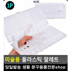 a631dcb799b9a83f87180fcf36e201d0d043b3bc143f120acc68f7d51fd1.jpg