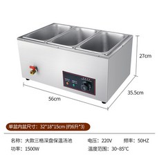 efad0c288ae9db7dd73f76c068572135e995052ac650f816e491f7355c1a.jpg