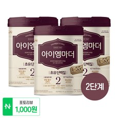 컴포트케어2단계 TOP01