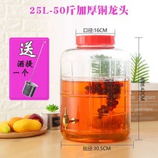 ed3a6e788accca4aa41d92c317f563de6c4ea71f53339b34c10635725418.jpg