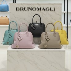 브루노말리누벨르로퍼