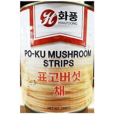 거대마켓 표고버섯캔(채 화풍 2.8K)X6 | 표고종균 표고버섯나무 Rkdxhd, 1