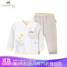 4d2c5168a73edbd94425d76abc176af277bf0c13d5e8803744509587a576.jpg