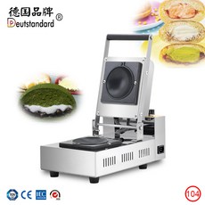 cf28207ee8fdc662831612079eb4829a6d847ab6a9e7360878f1d6c4bfb3.jpg