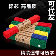 c09e8f4f8e0596af63615ce429bf7bf5d872acb478b6e38ac46e4d5a710d.jpeg