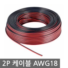 0awg순동링단자