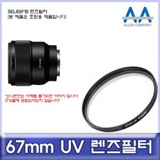 b752074685477d0dc740c90f33fd6040acb1f53b98b26c8007c9844eb6b0.jpg