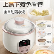 인스턴트팟에보플러스