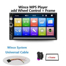 7인치블루투스모니터