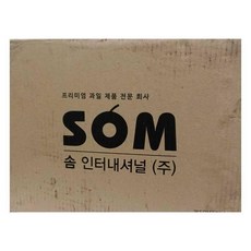솜냉동라즈베리