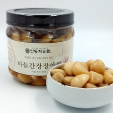 마늘고추장장아찌