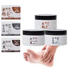 발뒤꿈치갈라짐연고