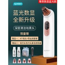 73c52500bbf124d613b87cdcdfdcf85a1d32f76867439a4b9049665d5bb0.jpg
