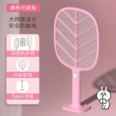 콜라보채