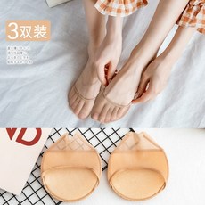 엘르레이스덧신