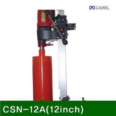 c40d6153bf4c6744d72222e8c3eb45d2513948f2a75e1ed7ec93f41d5d01.jpg