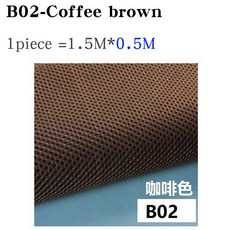 스피커그릴제작