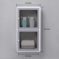 세로형수건선반