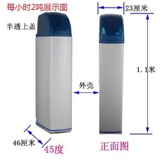 d97b155a1d5d3e5c2d45885f9978e039944fd4d01c843979856cf3ef4681.jpg