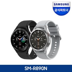 sm-r870nzkakoo