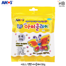 아모스 탱탱 아이클레이 파우치 50g 흰색, 1개